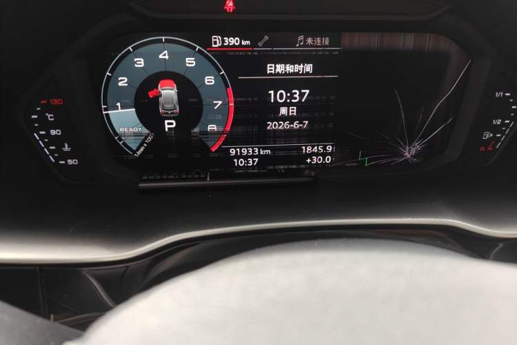 Used Audi Q3 2019 35 TFSI Advanced Dynamic Edition Odometer Close Up