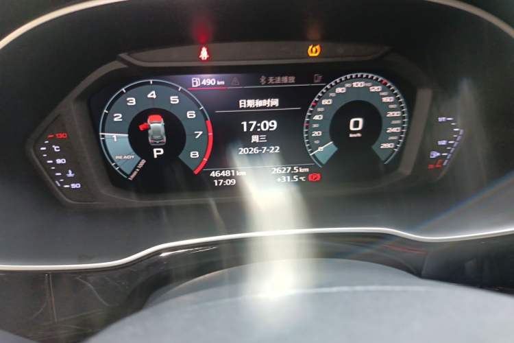Used Audi Q3 2019 35 TFSI Fashion Dynamic Model Odometer Close Up