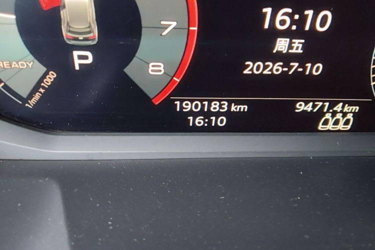 Used Audi Q3 2019 35 TFSI Fashion Dynamic Model Odometer Close Up