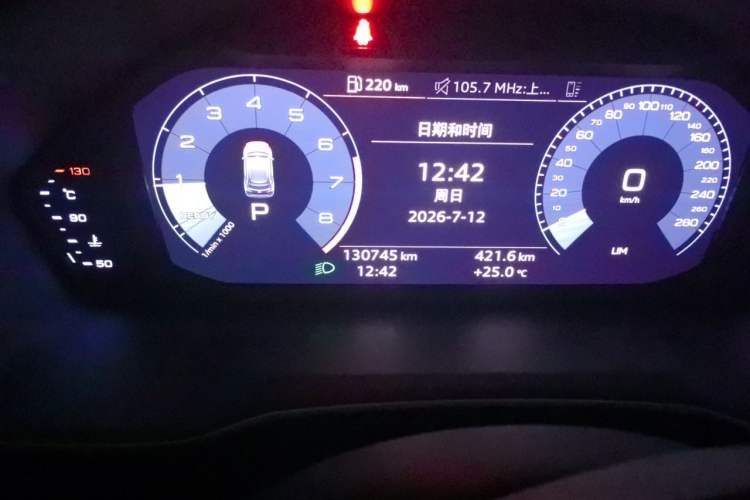 Used Audi Q3 2019 35 TFSI Advanced Dynamic Edition Odometer Close Up