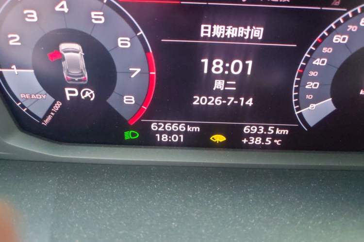 Used Audi Q3 2019 35 TFSI Fashion Dynamic Model Odometer Close Up