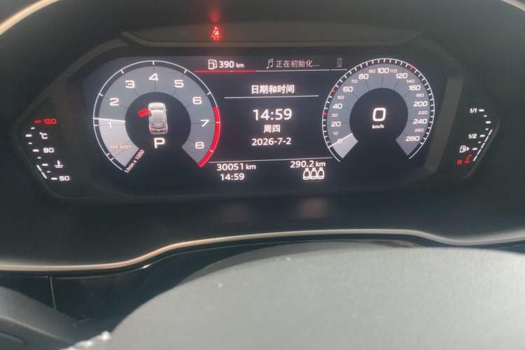 Used Audi Q3 2019 35 TFSI Fashion Dynamic Model Odometer Close Up