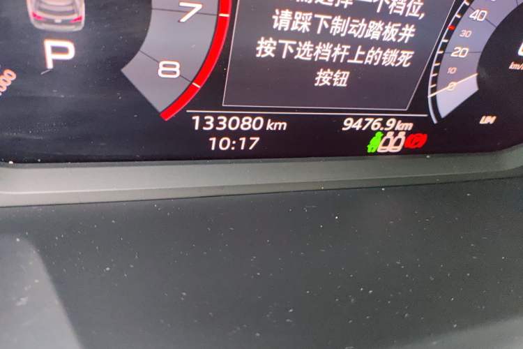 Used Audi Q3 2019 35 TFSI Advanced Dynamic Edition Odometer Close Up