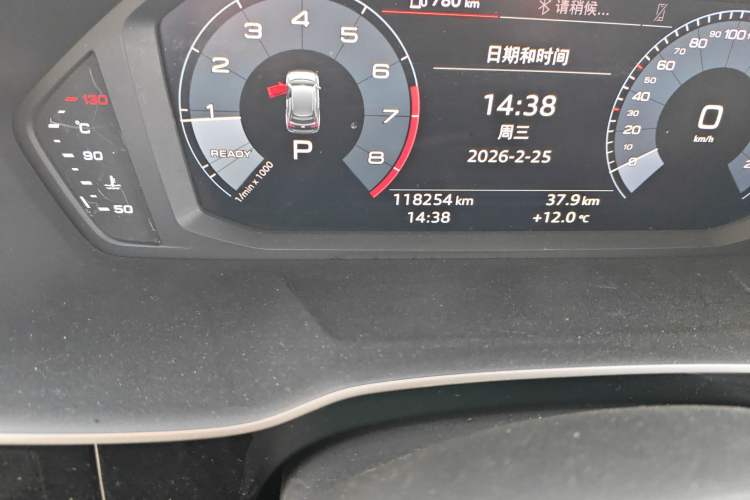 Used Audi Q3 2019 35 TFSI Fashion Dynamic Model Odometer Close Up