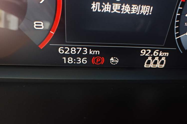 Used Audi Q3 2019 40 TFSI Fashion Dynamic Model Odometer Close Up