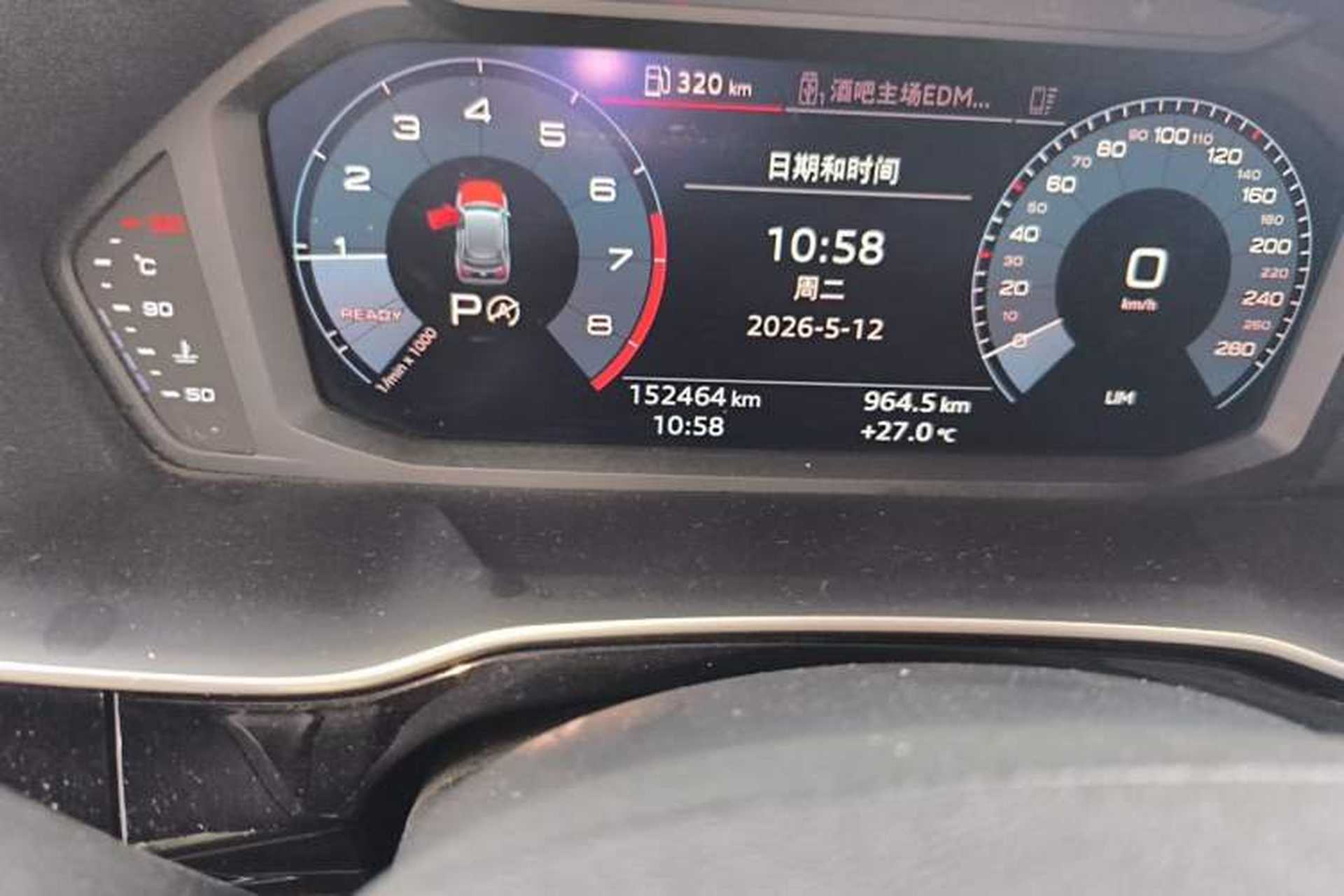 Used Audi Q3 2019 35 TFSI Advanced Dynamic Edition Odometer Close Up