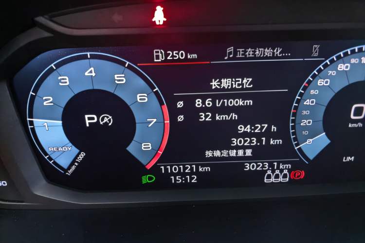 Used Audi Q3 2019 35 TFSI Advanced Dynamic Edition Odometer Close Up