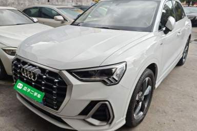 Used Audi Q3 2019 40 TFSI Fashion Dynamic Model