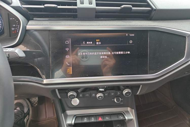 Used Audi Q3 2019 40 TFSI quattro Fashion Dynamic Model Audio And AC Panel
