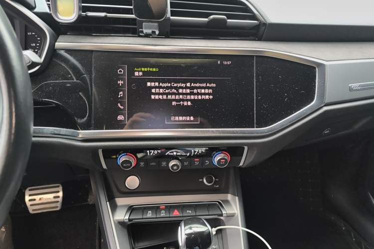 Used Audi Q3 2019 35 TFSI Fashion Dynamic Model Audio And AC Panel