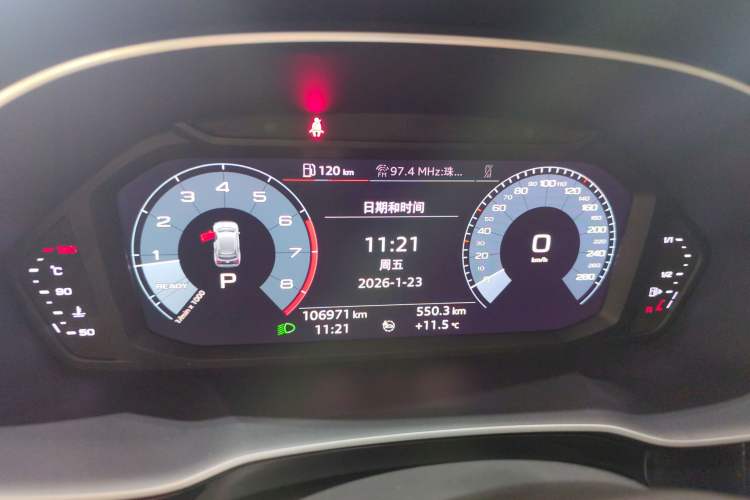 Used Audi Q3 2019 40 TFSI Fashion Dynamic Model Instrument Cluster