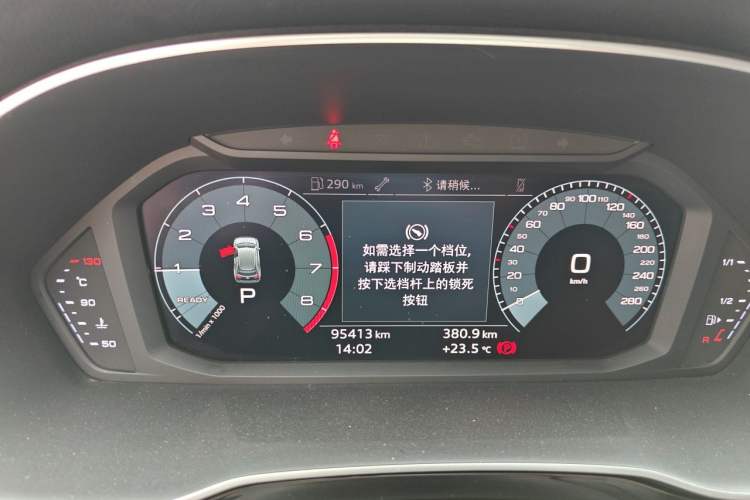 Used Audi Q3 2019 40 TFSI quattro Fashion Dynamic Model Instrument Cluster