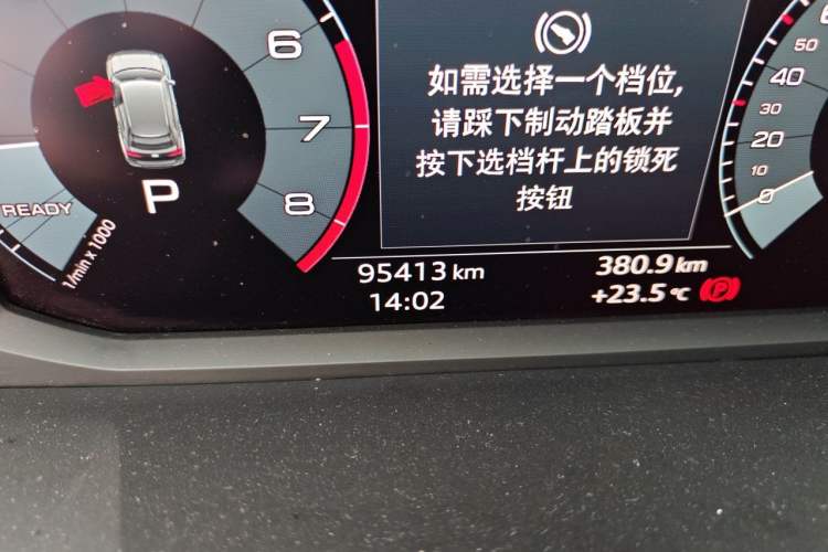 Used Audi Q3 2019 40 TFSI quattro Fashion Dynamic Model Odometer Close Up