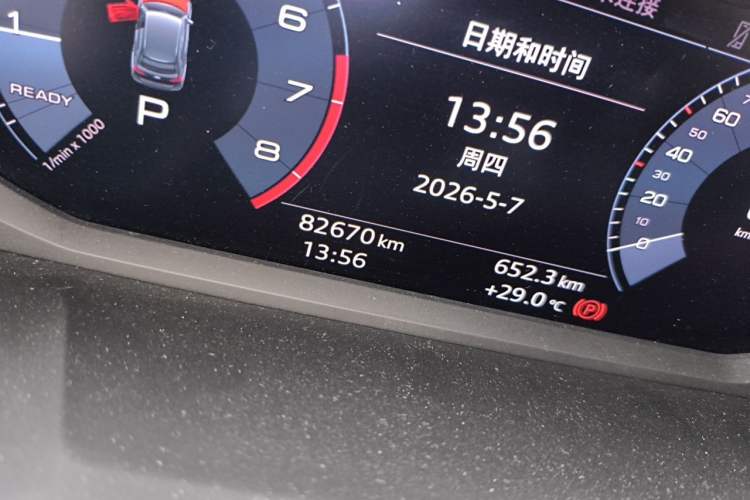 Used Audi Q3 2019 35 TFSI Fashion Dynamic Model Odometer Close Up