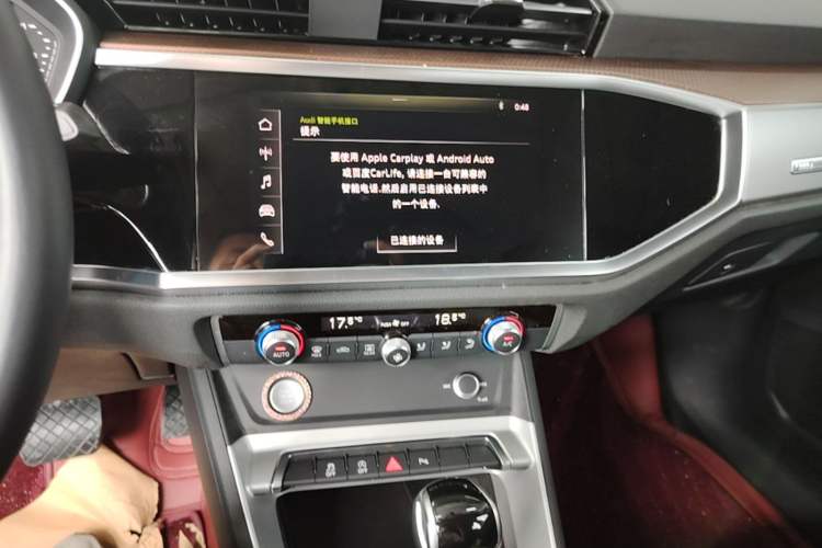 Used Audi Q3 2020 35 TFSI Fashionable and Elegant Model Audio And AC Panel