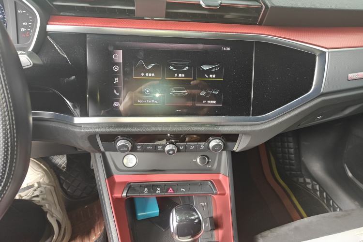 Used Audi Q3 2020 35 TFSI Fashion Dynamic Model Audio And AC Panel