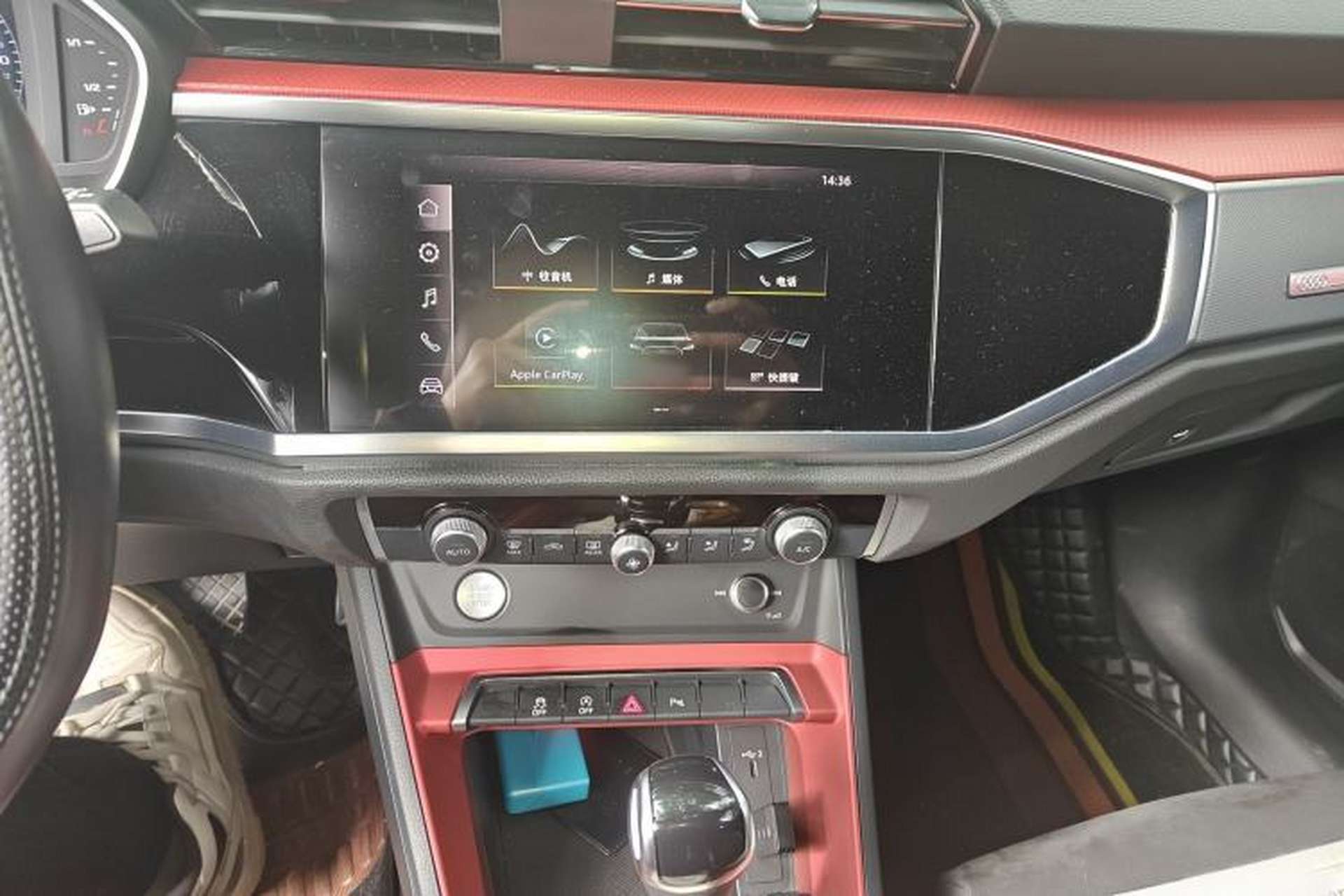 Used Audi Q3 2020 35 TFSI Fashion Dynamic Model Audio And AC Panel