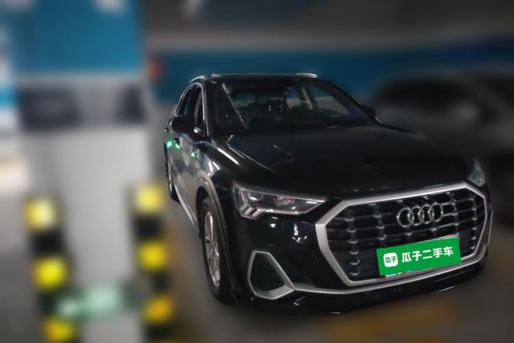 Used Audi Q3 2020 35 TFSI Ambition Dynamic Edition Front Right 45 Deg