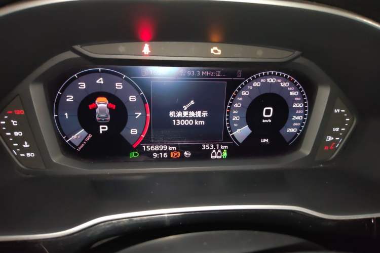 Used Audi Q3 2020 35 TFSI Ambition Dynamic Edition Instrument Cluster