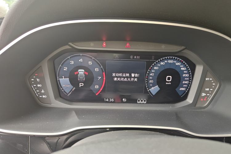 Used Audi Q3 2020 35 TFSI Fashion Dynamic Model Instrument Cluster
