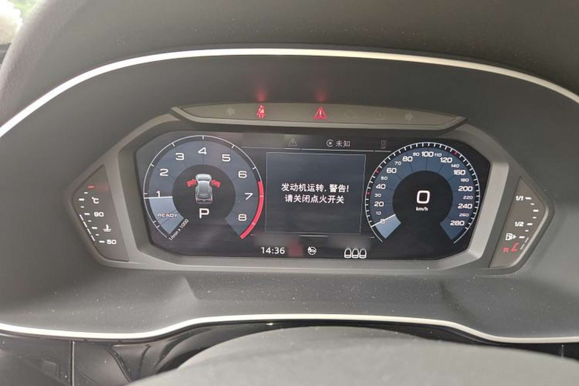 Used Audi Q3 2020 35 TFSI Fashion Dynamic Model Instrument Cluster