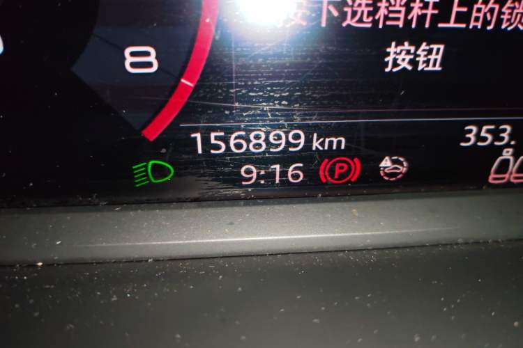 Used Audi Q3 2020 35 TFSI Ambition Dynamic Edition Odometer Close Up