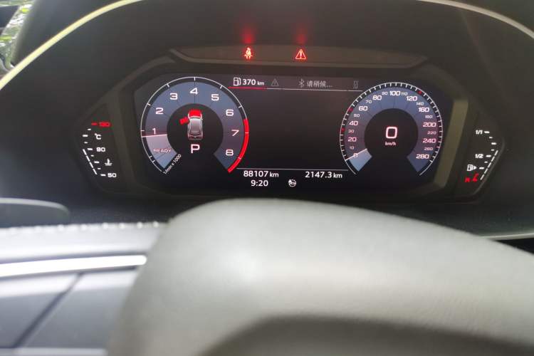 Used Audi Q3 2020 35 TFSI Fashion Dynamic Model Odometer Close Up