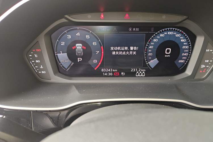 Used Audi Q3 2020 35 TFSI Fashion Dynamic Model Odometer Close Up