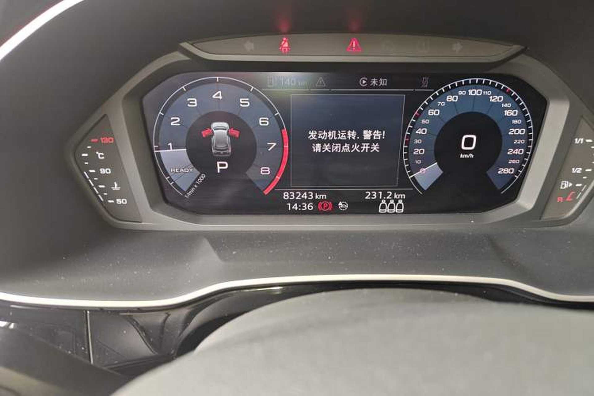 Used Audi Q3 2020 35 TFSI Fashion Dynamic Model Odometer Close Up