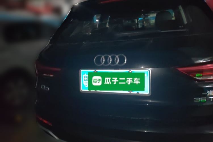 Used Audi Q3 2020 35 TFSI Ambition Dynamic Edition Rear