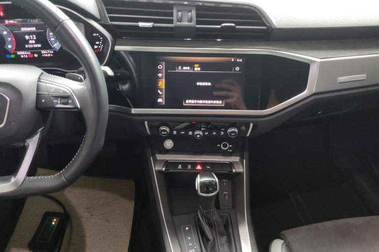 Used Audi Q3 2020 35 TFSI Fashion Dynamic Model Audio And AC Panel