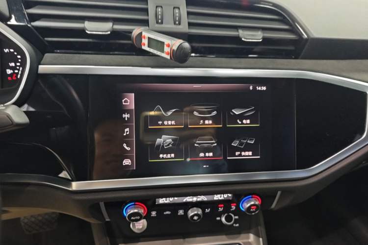 Used Audi Q3 2020 35 TFSI Fashion Dynamic Model Audio And AC Panel