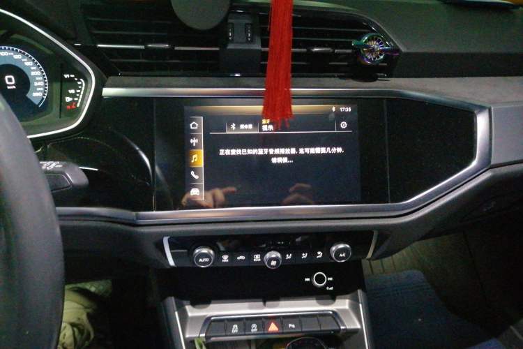 Used Audi Q3 2020 35 TFSI Ambition Dynamic Edition Audio And AC Panel