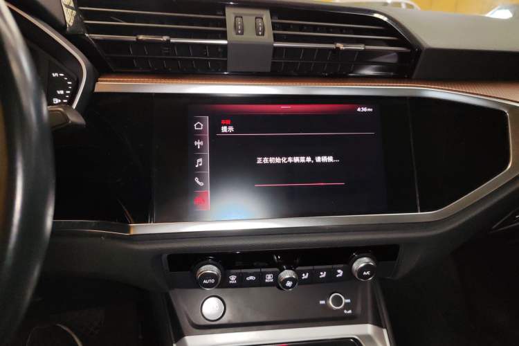 Used Audi Q3 2020 35 TFSI Fashionable and Elegant Model Audio And AC Panel