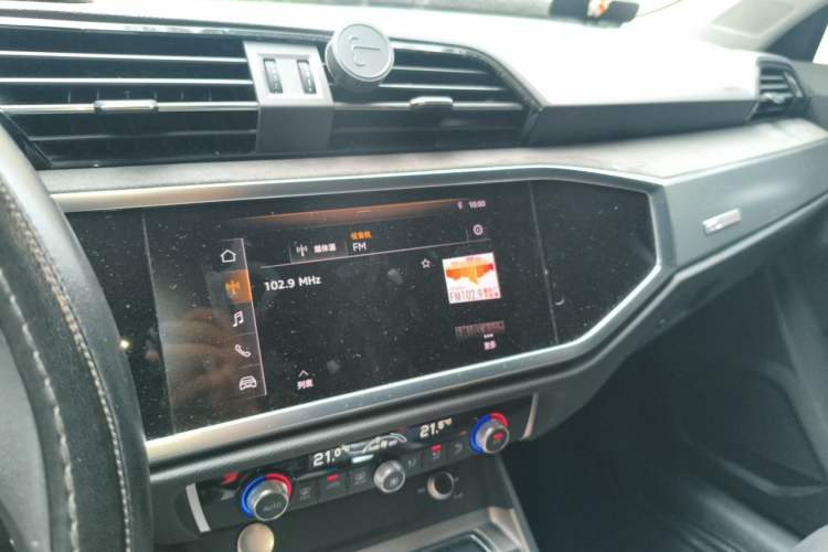 Used Audi Q3 2020 40 TFSI Fashion Dynamic Model Audio And AC Panel