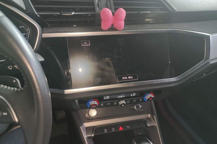 Used Audi Q3 2020 35 TFSI Fashion Dynamic Model Audio And AC Panel