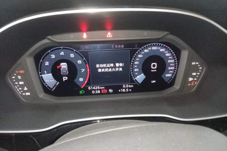 Used Audi Q3 2020 35 TFSI Ambition Dynamic Edition Instrument Cluster