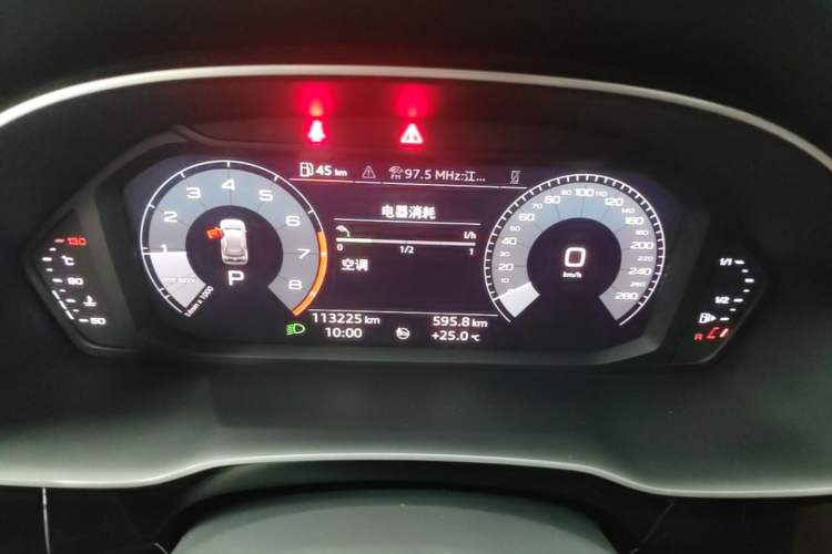 Used Audi Q3 2020 35 TFSI Fashion Dynamic Model Instrument Cluster