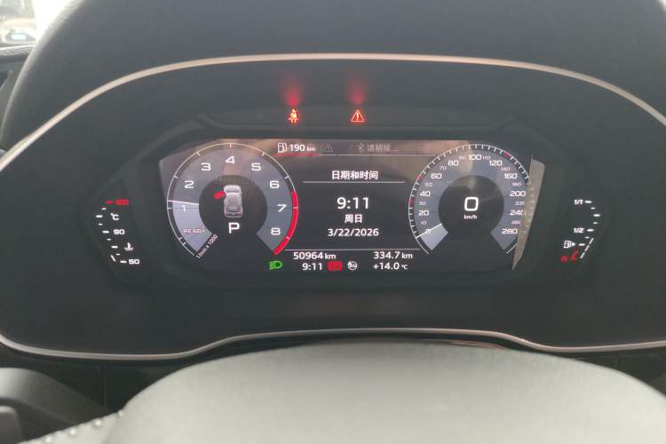 Used Audi Q3 2020 35 TFSI Fashion Dynamic Model Instrument Cluster