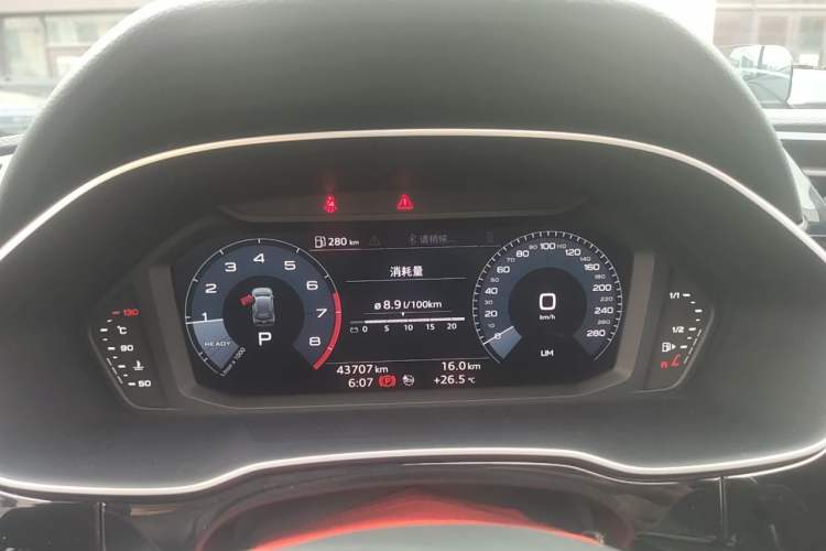 Used Audi Q3 2020 35 TFSI Ambition Style Edition Instrument Cluster