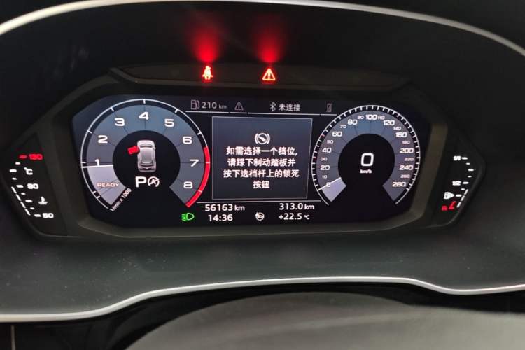 Used Audi Q3 2020 35 TFSI Fashion Dynamic Model Instrument Cluster