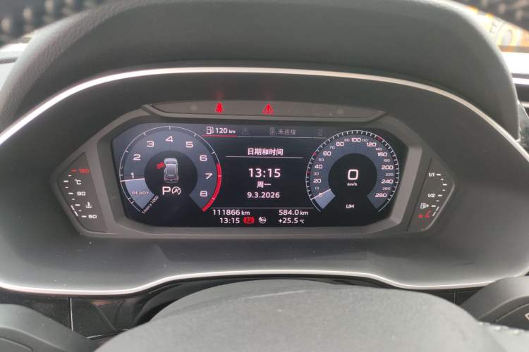Used Audi Q3 2020 35 TFSI Ambition Dynamic Edition Instrument Cluster