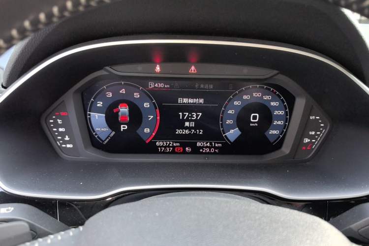 Used Audi Q3 2020 35 TFSI Ambition Dynamic Edition Instrument Cluster