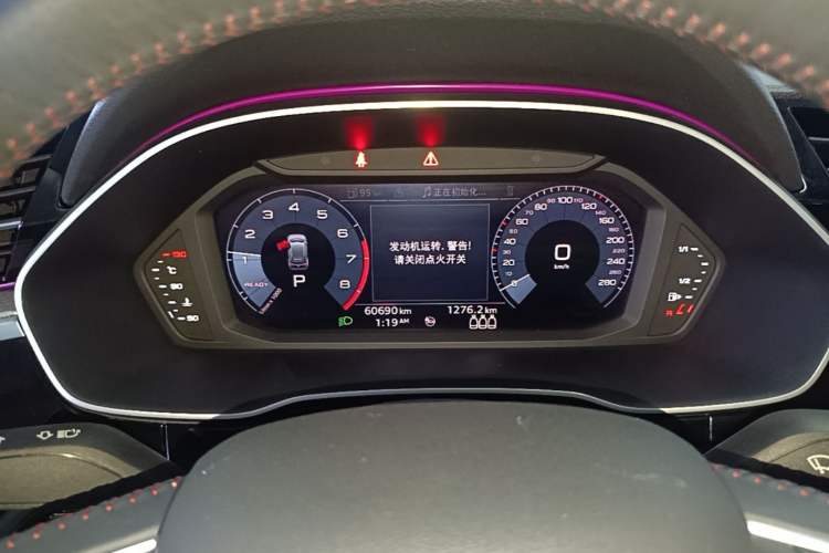 Used Audi Q3 2020 35 TFSI Fashionable and Elegant Model Instrument Cluster