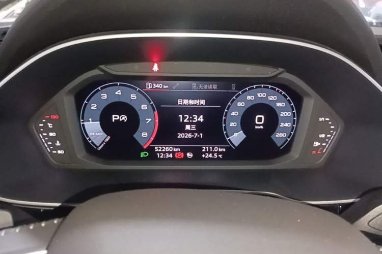 Used Audi Q3 2020 35 TFSI Fashion Dynamic Model Instrument Cluster