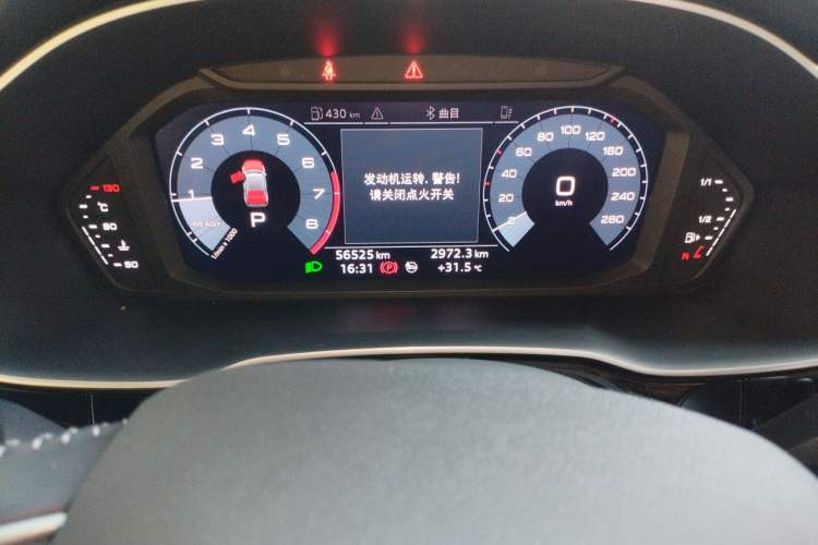 Used Audi Q3 2020 35 TFSI Fashion Dynamic Model Instrument Cluster