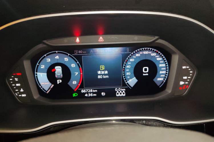 Used Audi Q3 2020 35 TFSI Fashionable and Elegant Model Instrument Cluster