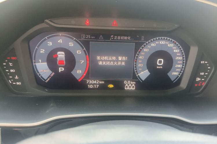 Used Audi Q3 2020 35 TFSI Ambition Dynamic Edition Instrument Cluster