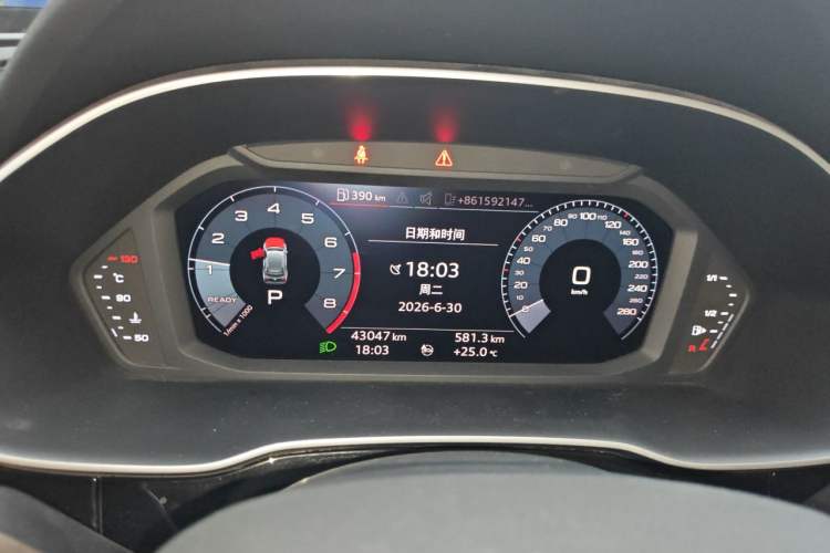 Used Audi Q3 2020 35 TFSI Fashion Dynamic Model Instrument Cluster