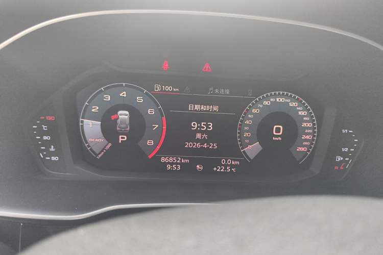 Used Audi Q3 2020 35 TFSI Fashion Dynamic Model Instrument Cluster